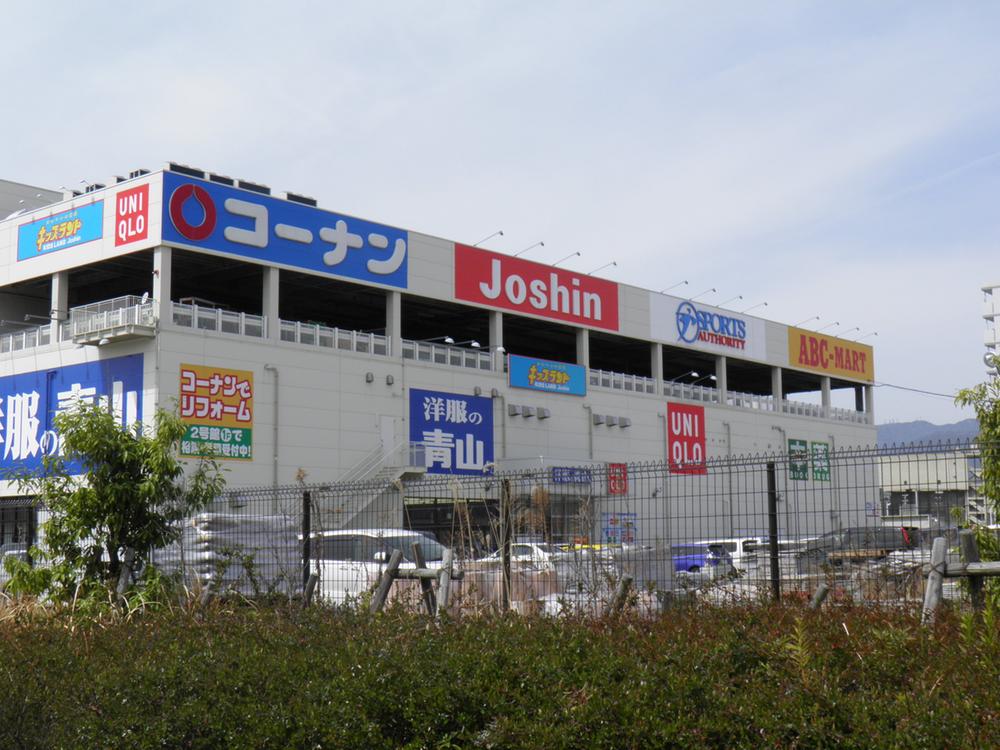 Home center. Manabe Interior Hearts Konan PRO 889m to Nishinomiya Imazu shop