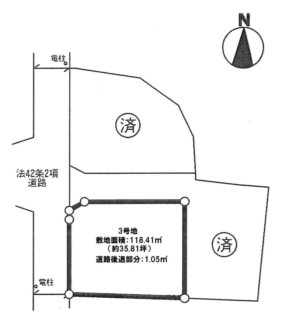 The entire compartment Figure