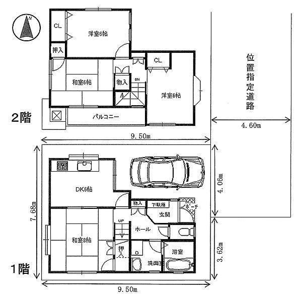 Floor plan. 32,800,000 yen, 4LDK, Land area 73.05 sq m , Building area 73.05 sq m