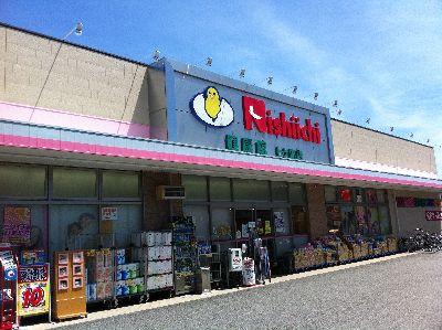 Drug store. Western Position drag 368m to health Museum on KeHara shop