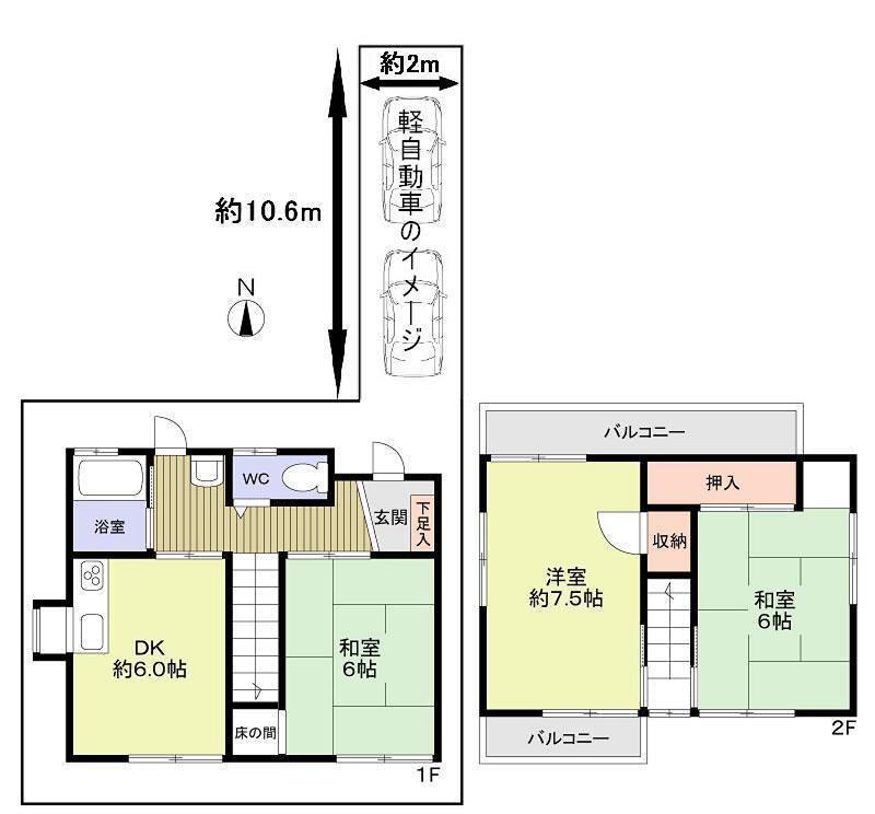 Floor plan. 17.8 million yen, 3DK, Land area 75.01 sq m , Building area 60.81 sq m