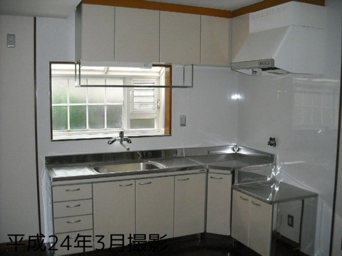 Kitchen. Bright kitchen