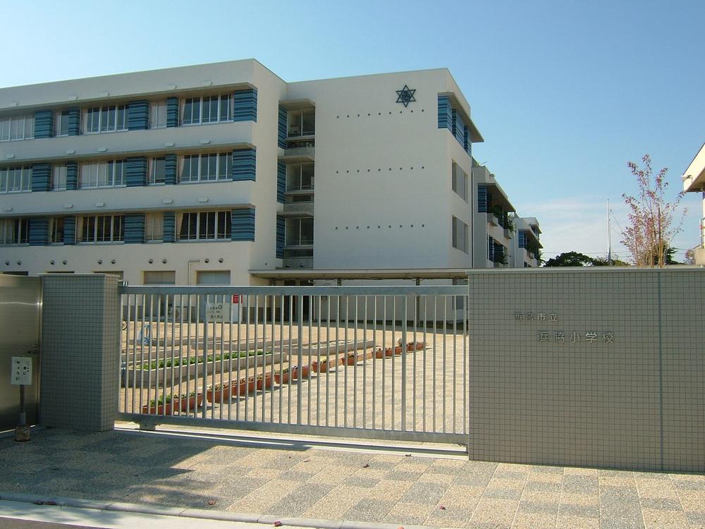 Primary school. 1103m to Nishinomiya Municipal Hamawaki Elementary School