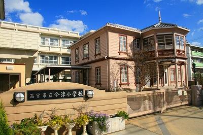 Primary school. Imazu to elementary school 213m