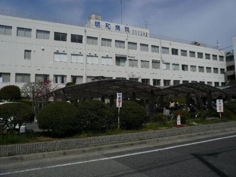 Other. 725m to medical corporations Meiwa Hospital (Other)