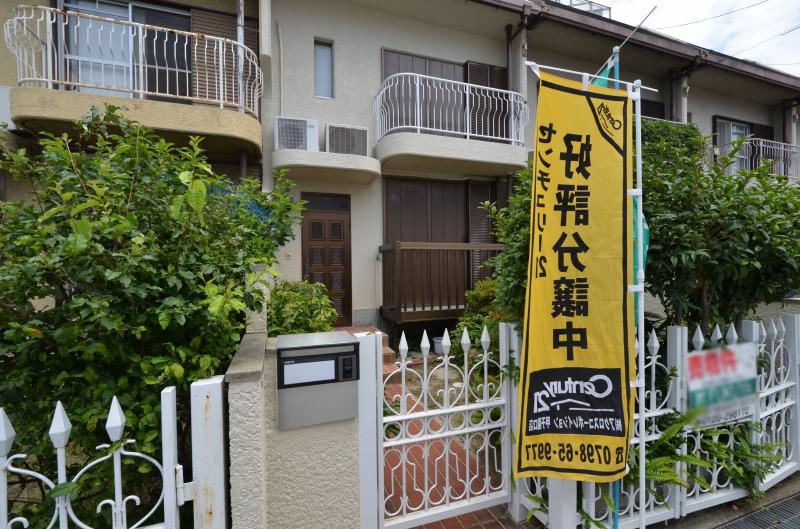 Local appearance photo. Local (July 2013) Shooting