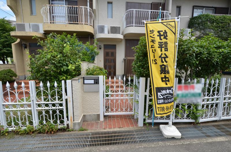 Local appearance photo. Local (July 2013) Shooting