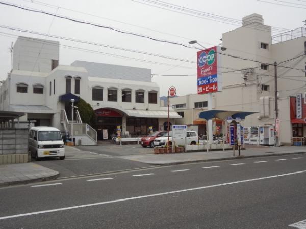 Supermarket. Super up to 340m KopuKobe