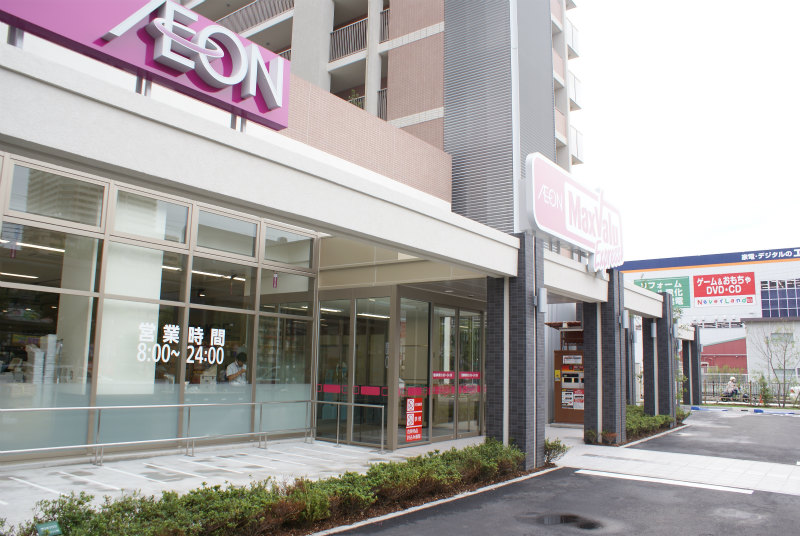 Supermarket. Maxvalu until the (super) 710m