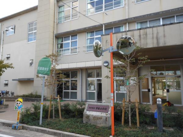 Primary school. 320m Kinoehigashi junior high school to elementary school