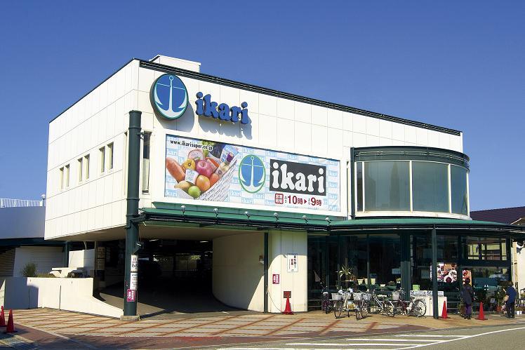 Supermarket. 1040m to anchor Super