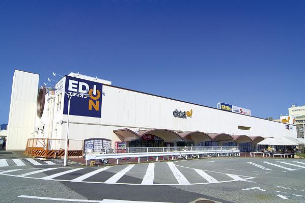 Supermarket. 1500m to Daiei Nishinomiya