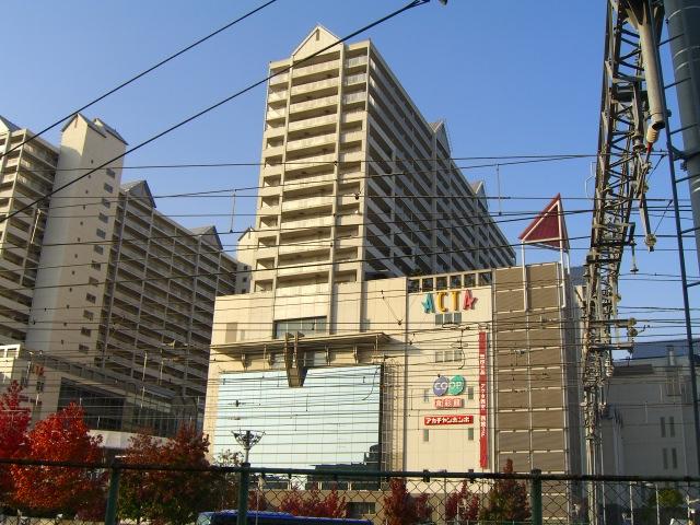 Shopping centre. ACTA until Nishinomiya 1132m