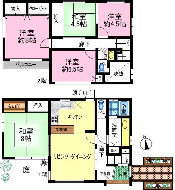 Floor plan. 32,800,000 yen, 5LDK, Land area 166.01 sq m , Building area 113.68 sq m