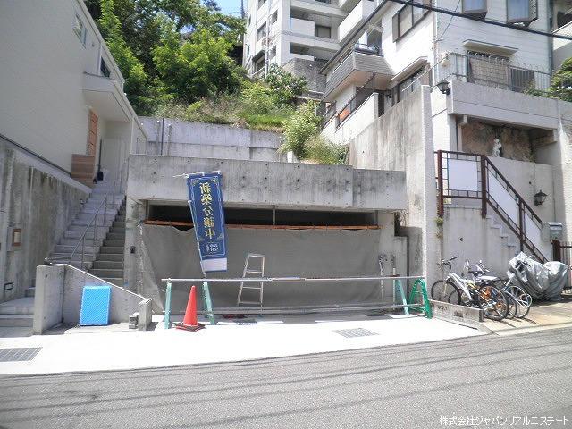 Local photos, including front road