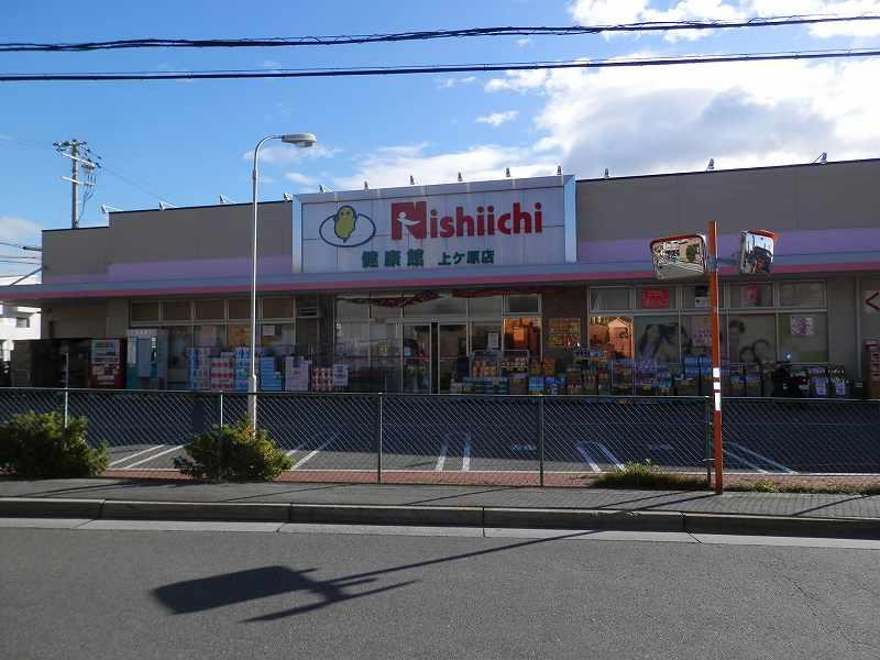 Drug store. Western Position drag 2239m to health Museum on KeHara shop