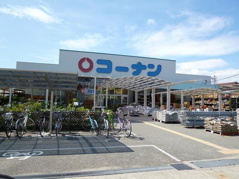Home center. 1106m to home improvement Konan Mukogawa shop