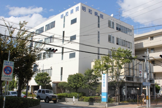 Hospital. Meiwa 971m to the hospital (hospital)