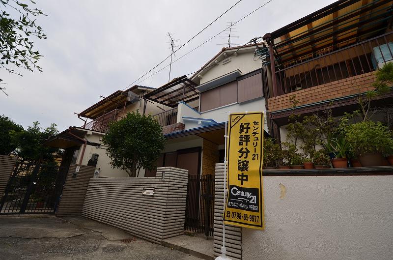 Local appearance photo. Local (August 2013) Shooting