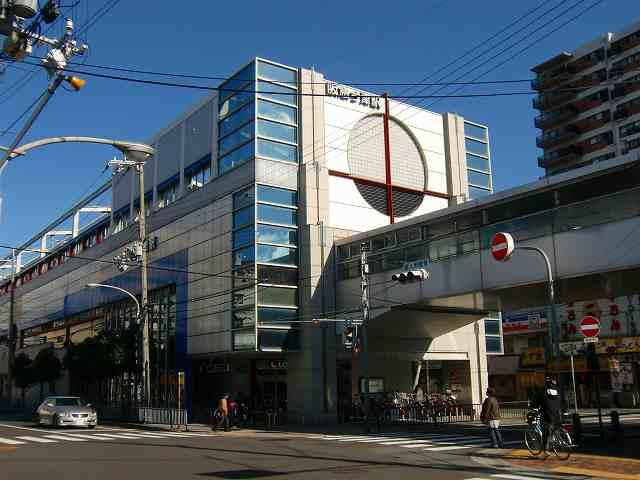 Other. Hankyu Imazu Station