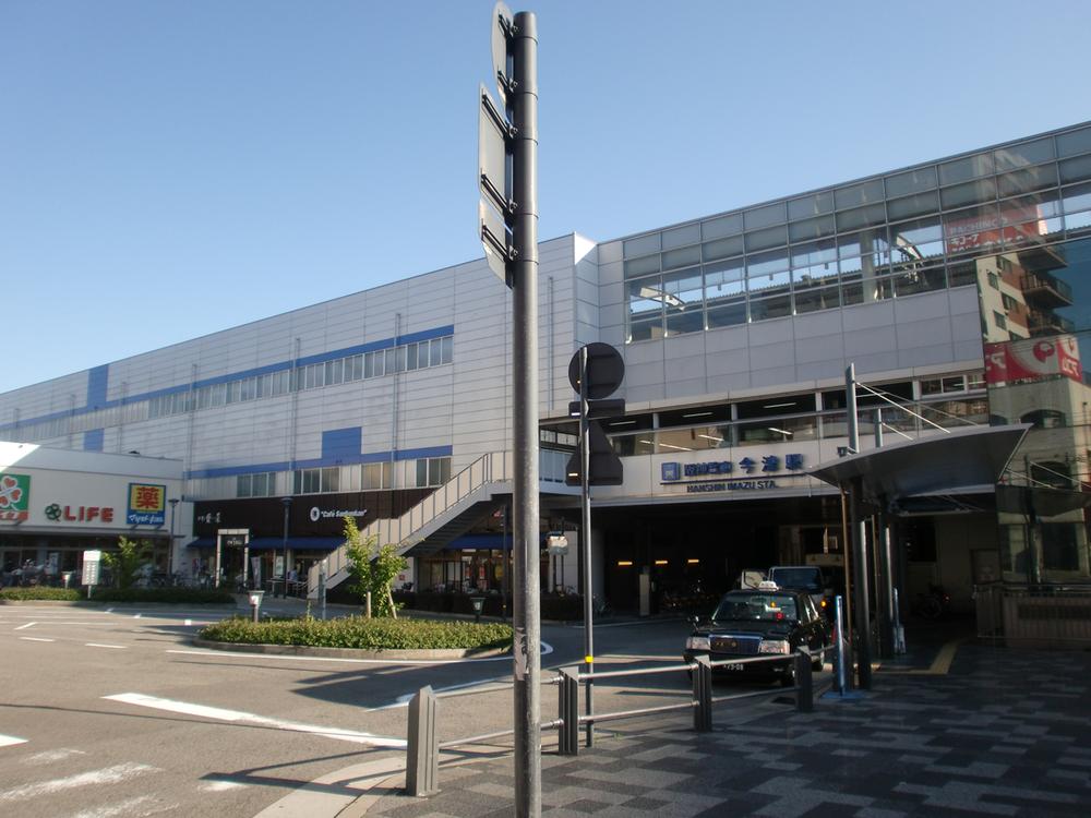 Other. Hanshin Imazu Station