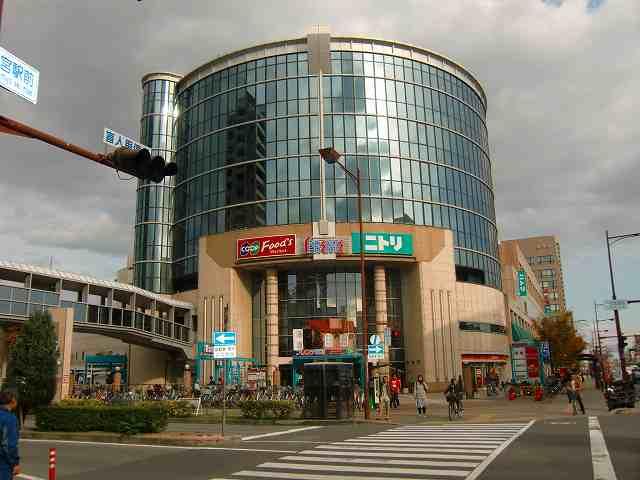 Other. Frente Nishinomiya