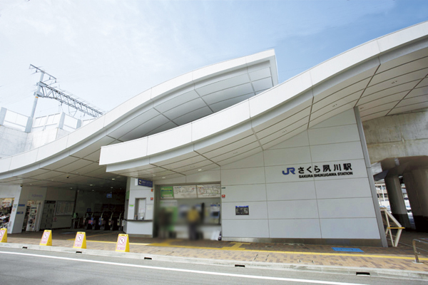 Surrounding environment. JR "Sakura Shukugawa" station (about 70m)