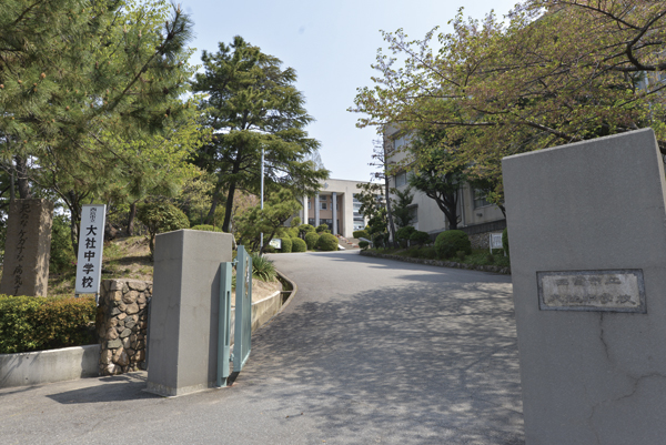 Surrounding environment. Municipal Taisha junior high school (walk 23 minutes ・ About 1810m)