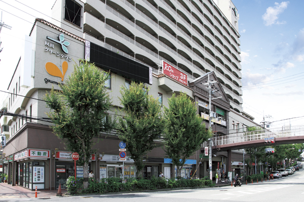 Surrounding environment. Shukugawa Green Town (6-minute walk ・ About 420m)
