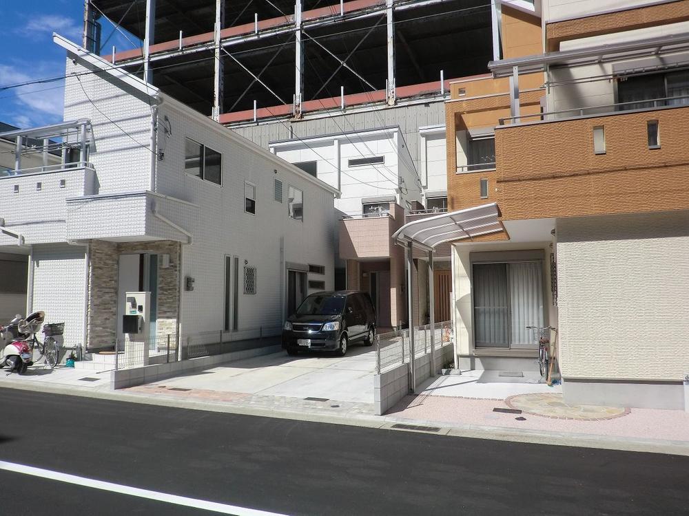 Local appearance photo