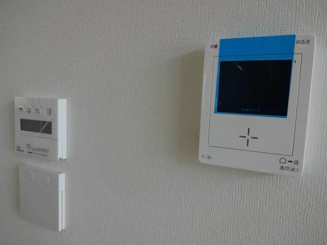 Other local. Facility