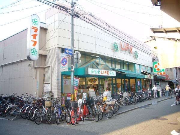 Supermarket. Until Life Koshien shop 677m
