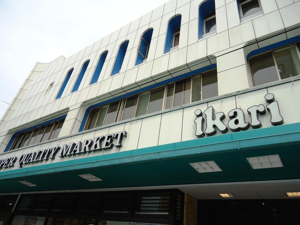 Supermarket. 1080m to anchor supermarket (Shukugawa store)