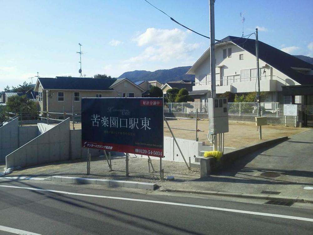 Local photos, including front road. Local Photos