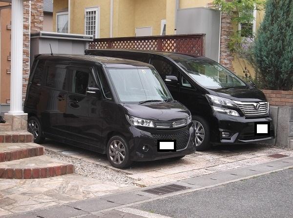 Parking lot. There are two cars parking space