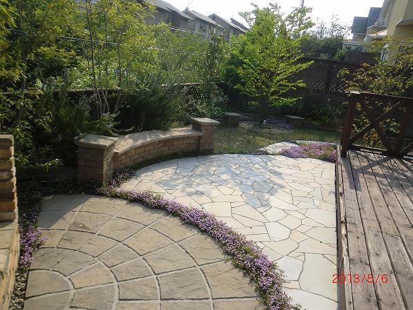 Garden. Designer design of garden (1)