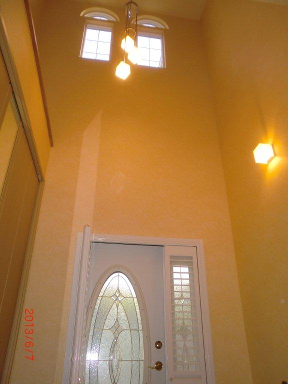 Entrance. Entrance atrium