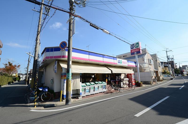 Supermarket. Until Kopumini Omori 688m