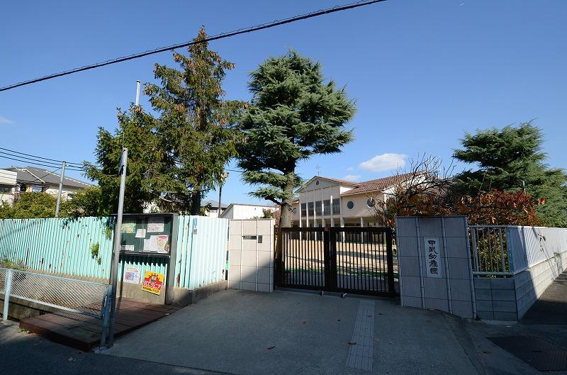kindergarten ・ Nursery. 483m to Nishinomiya KinoeTakeshi kindergarten