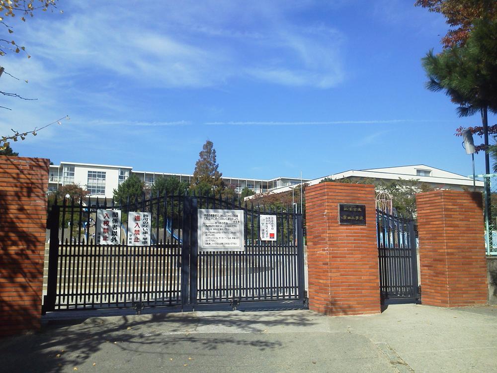 Other local. Hirota Elementary School