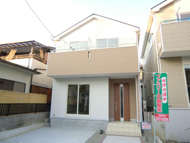 Same specifications photos (appearance). Same specifications photos (appearance) stylish appearance!