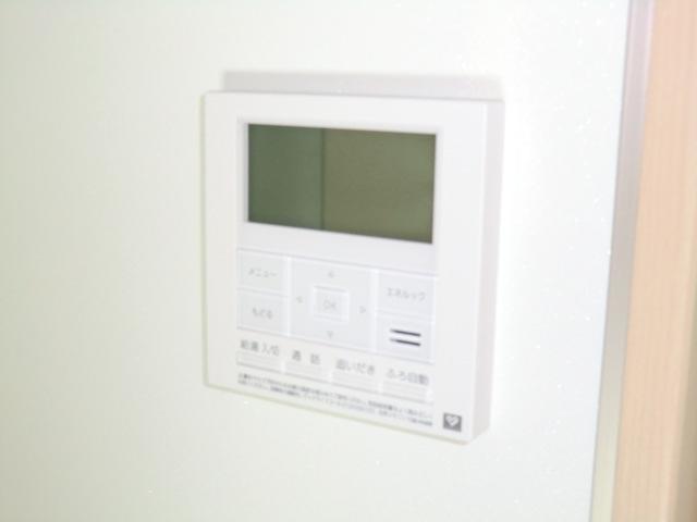 Power generation ・ Hot water equipment. Local photo (water heater remote control)