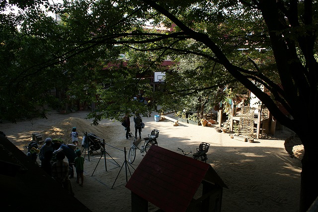 kindergarten ・ Nursery. Nishinomiya catholic kindergarten (kindergarten ・ 439m to the nursery)