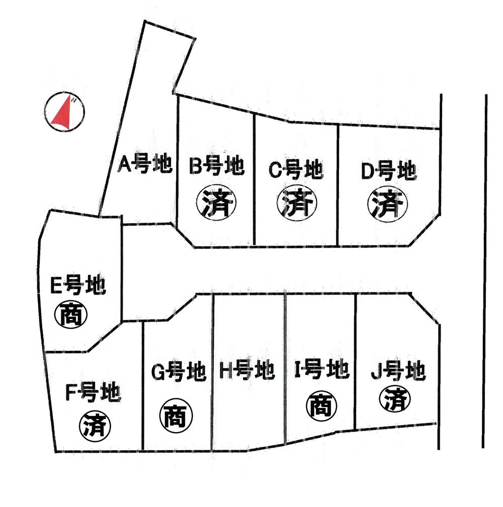 The entire compartment Figure. The remaining 2 is a compartment