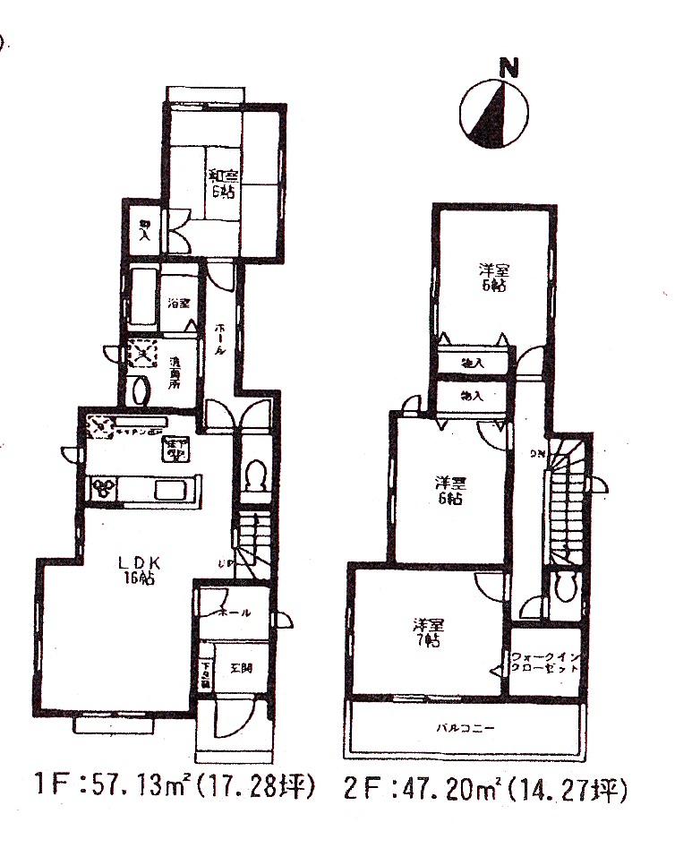 Floor plan. (A Building), Price 21,800,000 yen, 4LDK, Land area 165.2 sq m , Building area 104.33 sq m