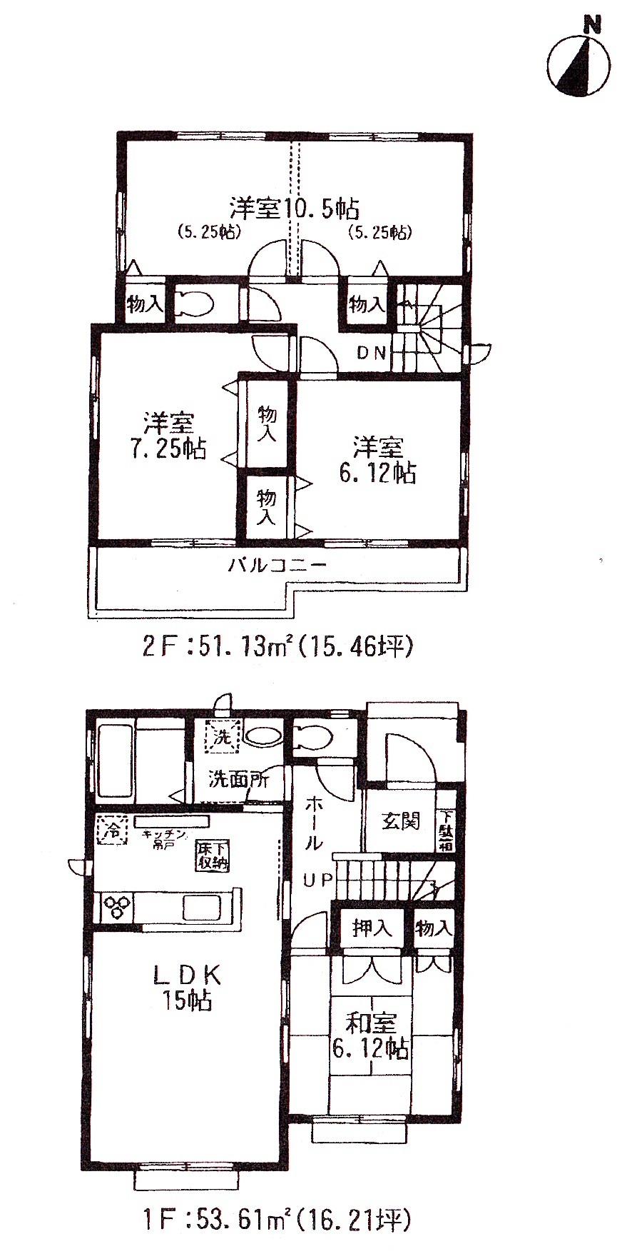 Floor plan. (H Building), Price 20.8 million yen, 4LDK, Land area 150 sq m , Building area 104.74 sq m