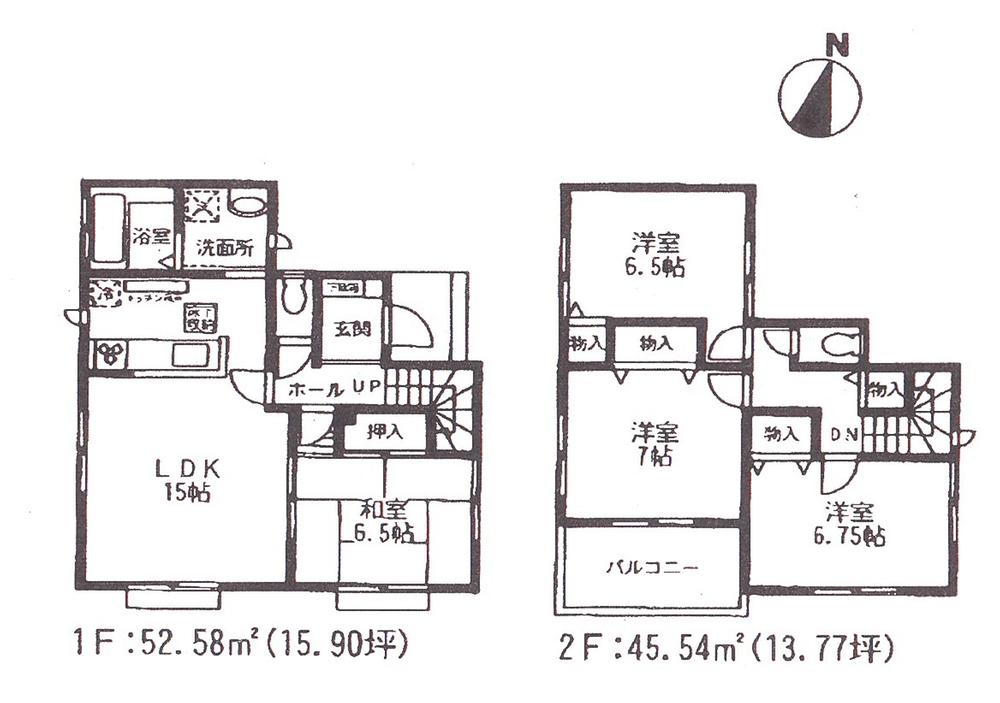 Floor plan. (E Building), Price 21,800,000 yen, 4LDK, Land area 150.31 sq m , Building area 98.12 sq m