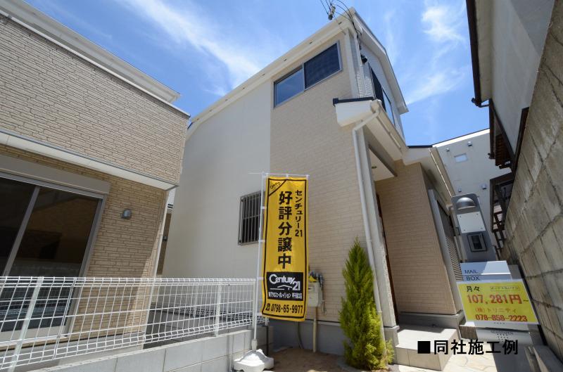 Same specifications photos (appearance)