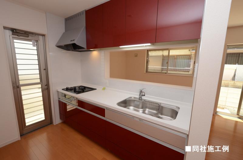 Same specifications photo (kitchen)