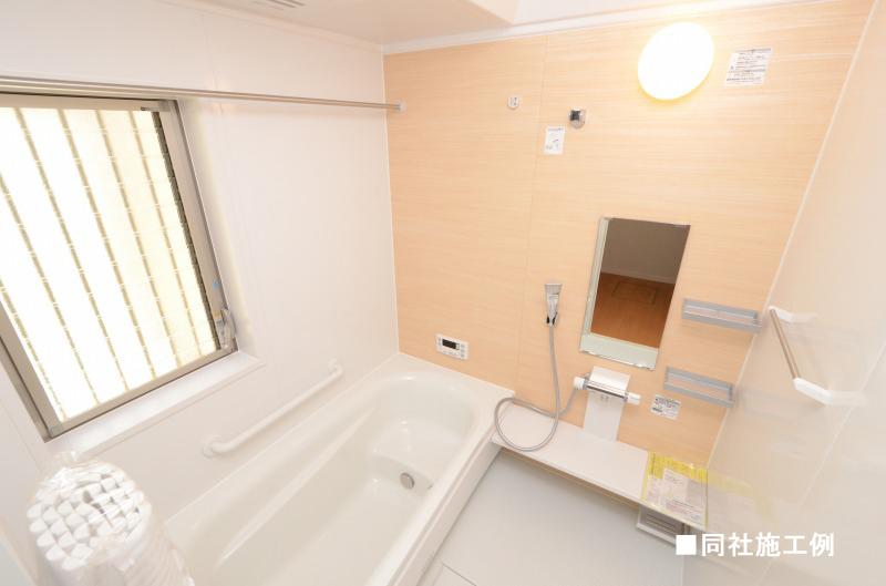 Same specifications photo (bathroom)